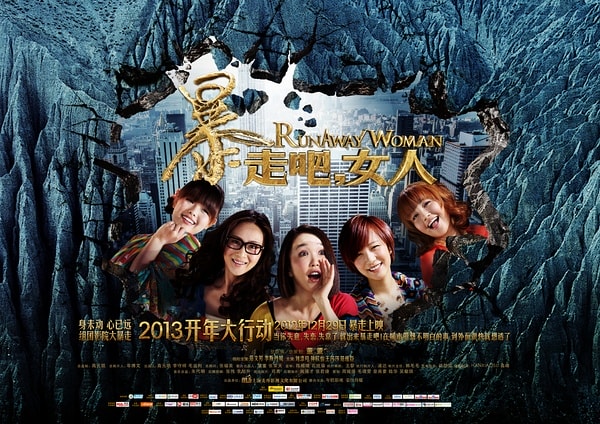 http://www.mshishang.net/pics/default/download/3aa0b49918668a68c54259e312229f7f.jpg