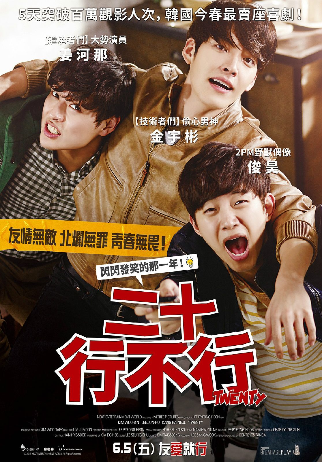 http://www.mshishang.net/pics/default/download/3aac68c9aef49aecc7d1cff082c7e65c.jpg