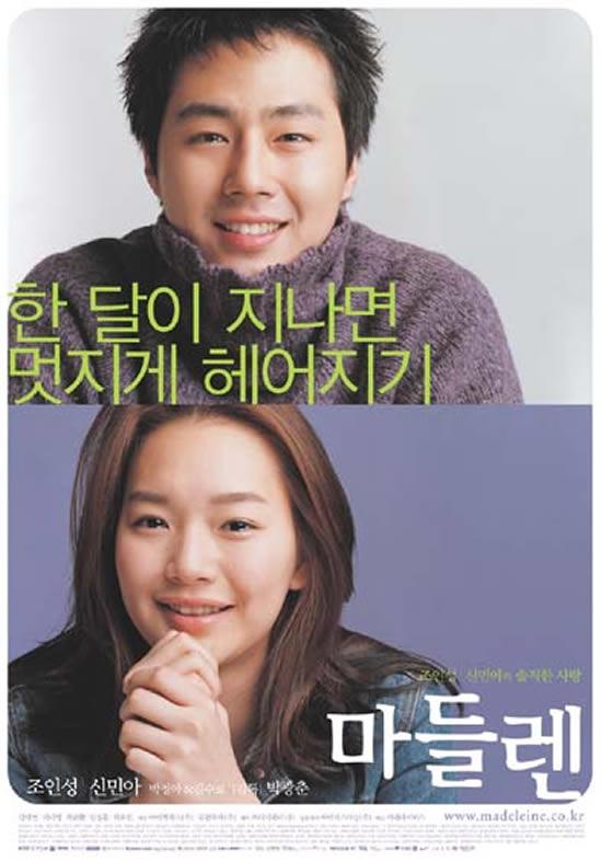 http://www.mshishang.net/pics/default/download/3abc134f8eb2055fa10dcb5bf464792a.jpg