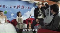 《疯狂办公室》之：崔健迈克尔杰克逊附身：崔克尔杰克健