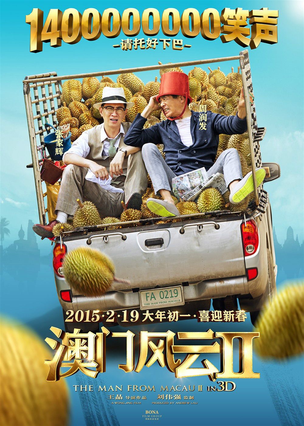 http://www.mshishang.net/pics/default/download/3b186ffadc11e112399af1c4f2600e5c.jpg