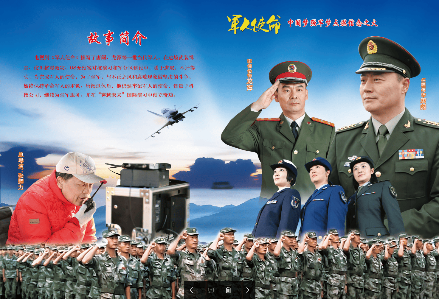 http://www.mshishang.net/pics/default/download/3b22/3256d9173e3c338ef5db981f280e.jpg