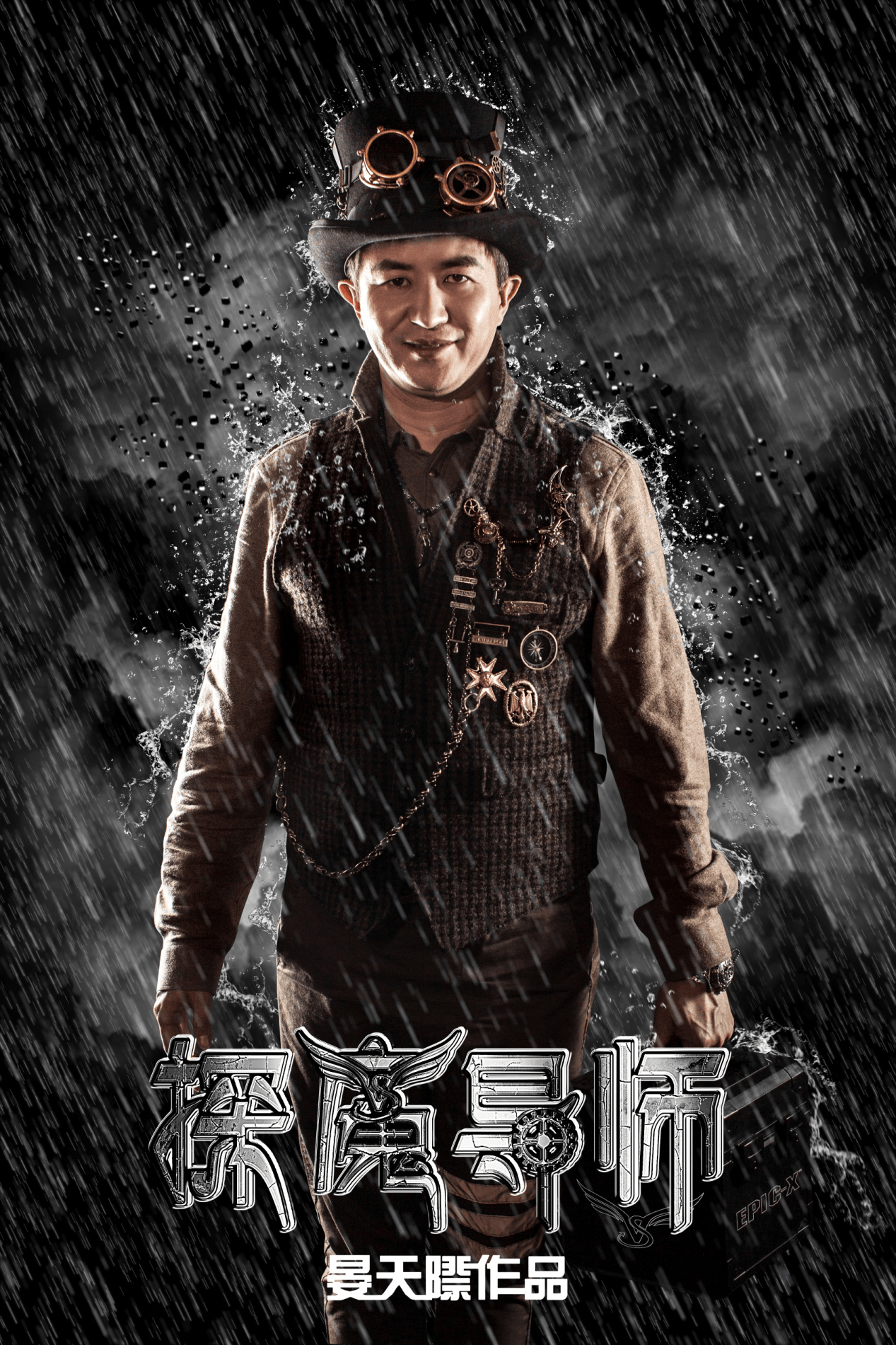 http://www.mshishang.net/pics/default/download/3b30538182038e9808f25746bffe41c4.jpg