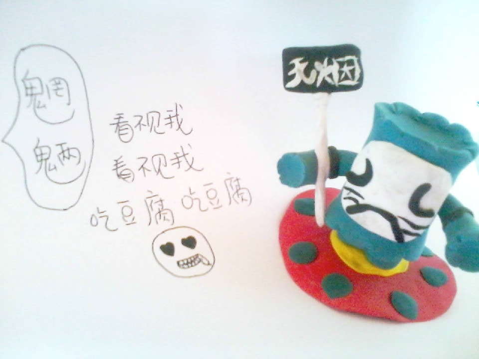http://www.mshishang.net/pics/default/download/3b5d97c788ee2ab8c2db5777b0495441.jpg