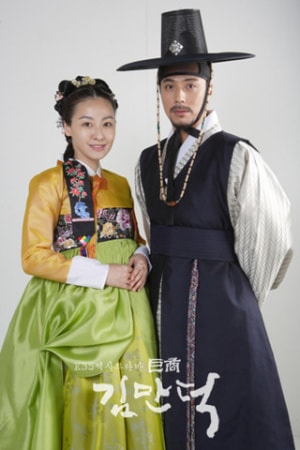 http://www.mshishang.net/pics/default/download/3b96d5e2ae4a2518c4a8b9732b4c40fa.jpg