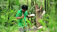 嘻哈“嘻游记” 07 高清