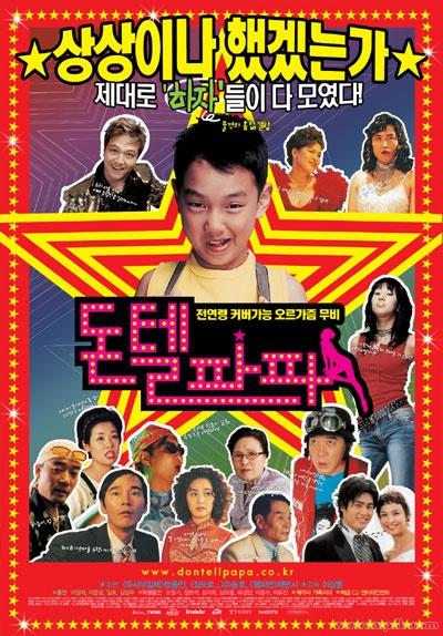 http://www.mshishang.net/pics/default/download/3bc00fa70c67179467a3ec555da760d5.jpg