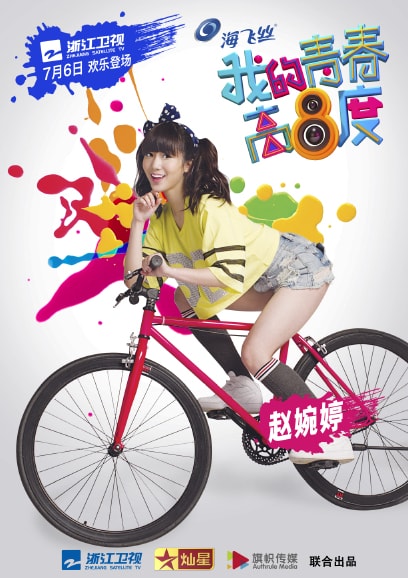 http://www.mshishang.net/pics/default/download/3bea29842598b77b422fb4981b3f214c.jpg