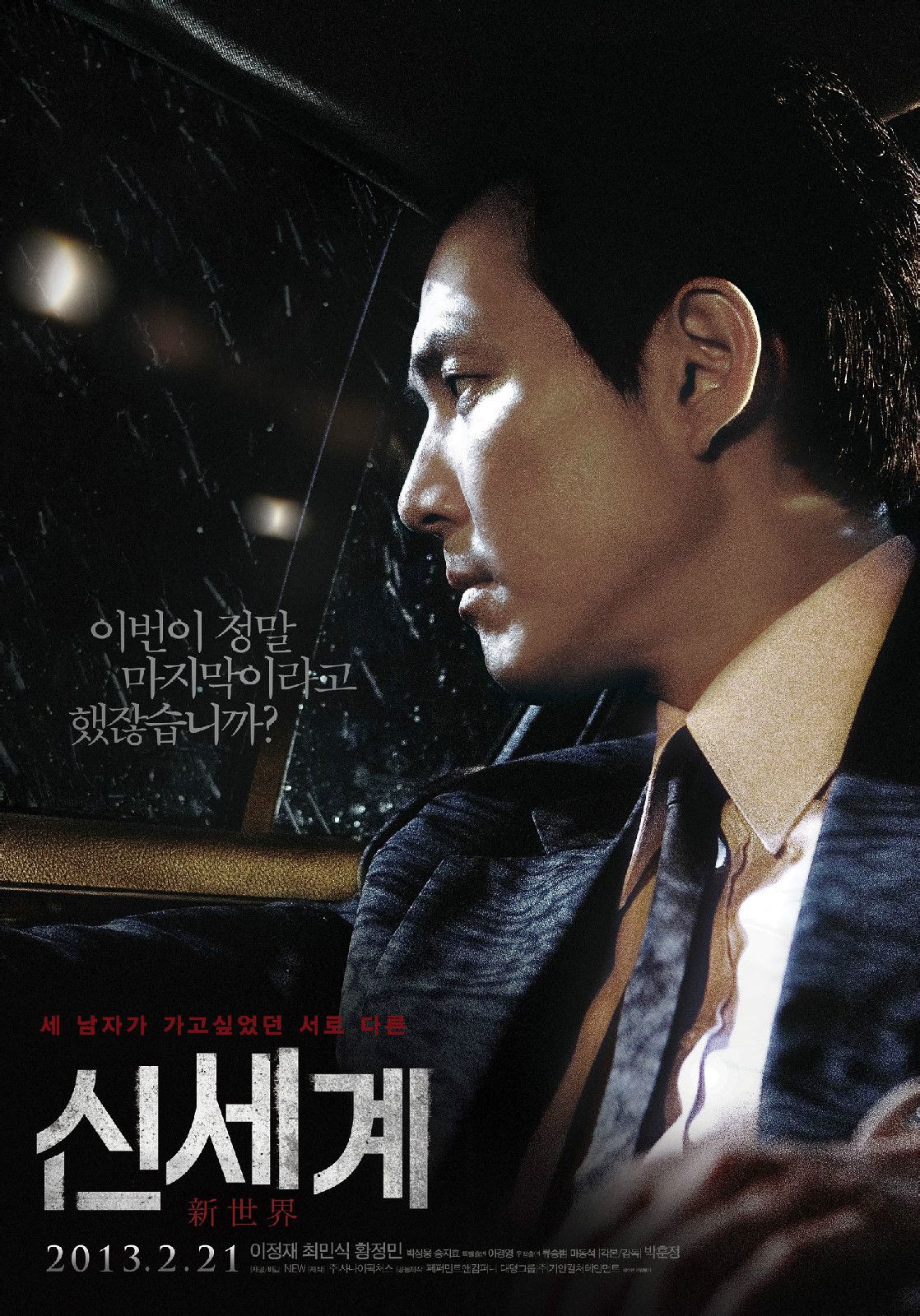 http://www.mshishang.net/pics/default/download/3bfeef78b89c016ae0213fa0626b856b.jpg