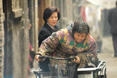 http://www.mshishang.net/pics/default/download/3c00fd1dc07d4d1a5ad10ebdb719b702.jpg