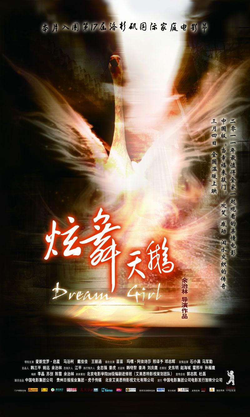 http://www.mshishang.net/pics/default/download/3c064f833b4d78c57aff3e64deda29a6.jpg