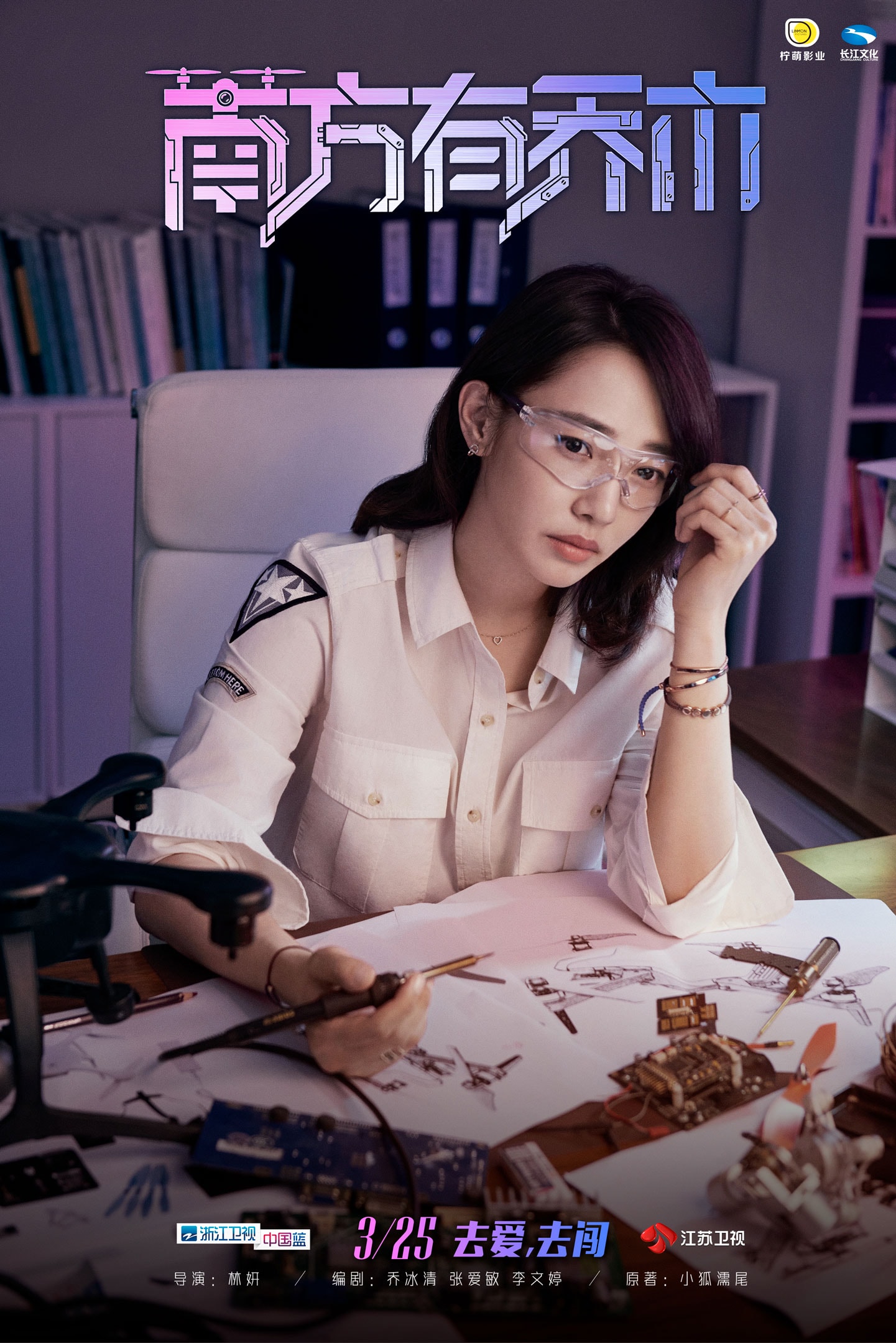 http://www.mshishang.net/pics/default/download/3c0a/a66883102caae52f46fe3d56c664.jpg