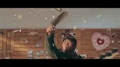 预告片
