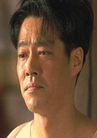 堤真一