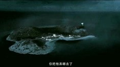 先行版预告片