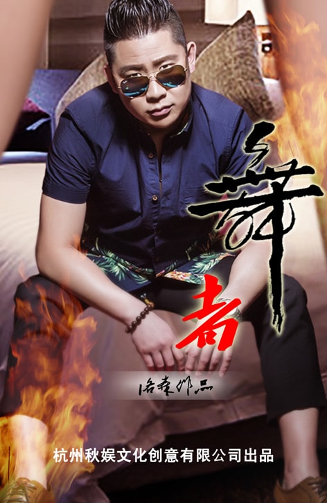 http://www.mshishang.net/pics/default/download/3c8e4a264767c5b703bfa351b441a71a.jpg