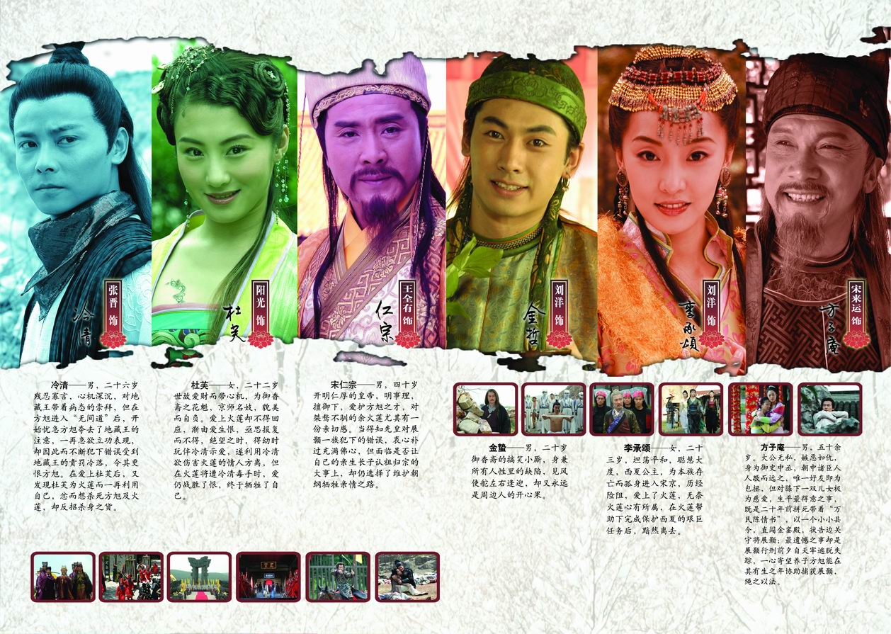http://www.mshishang.net/pics/default/download/3cac9bb8ad9de632167259a3fd84b75d.jpg