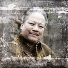 赵志君 
