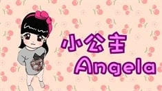 制作特辑之萌娃会演戏