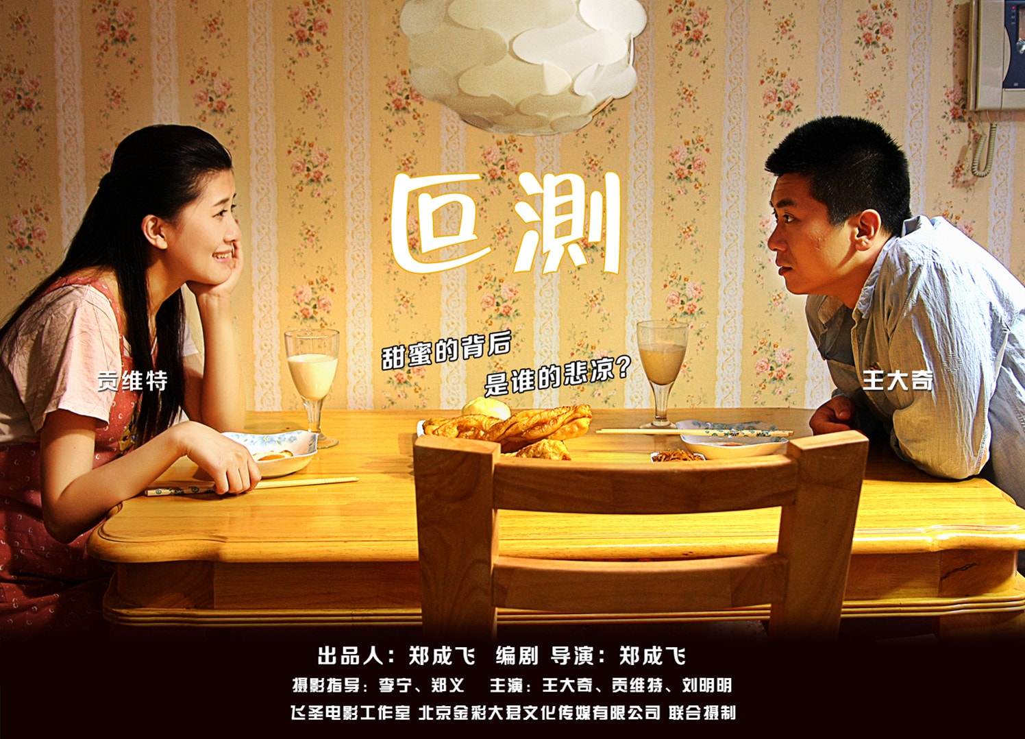 http://www.mshishang.net/pics/default/download/3d227dfc38bc819e357d0493addbcac2.jpg