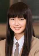 多部未华子