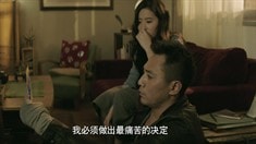 先行版预告片3