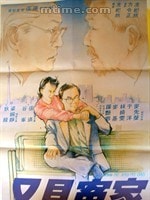 http://www.mshishang.net/pics/default/download/3e0cd8f68c774640111370ab1a6948c8.jpg