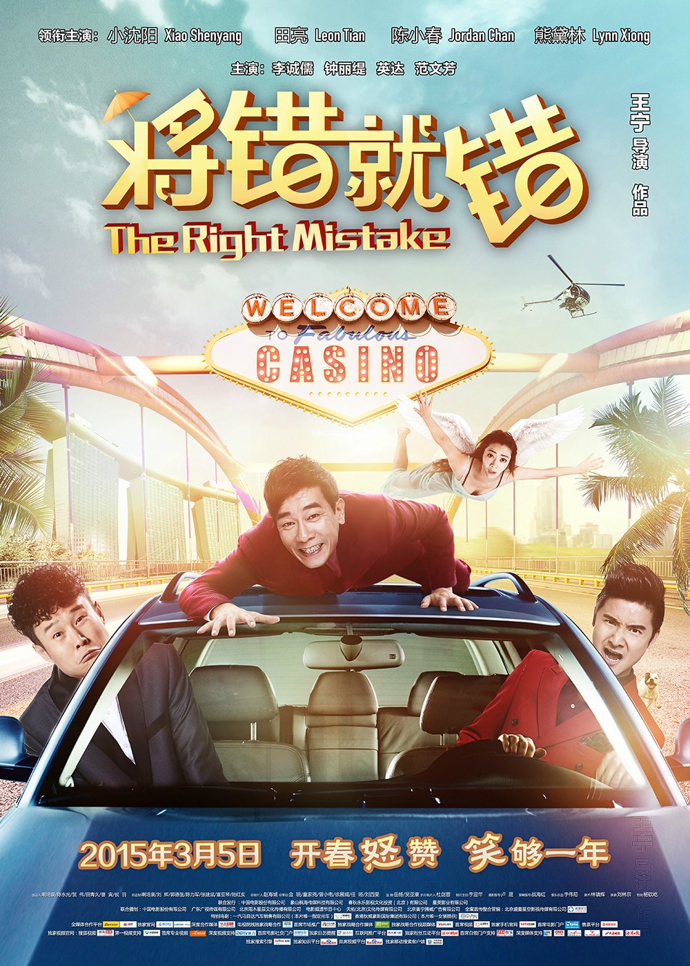 http://www.mshishang.net/pics/default/download/3e0f5ed0ff1dcf5ba8544438b588a8a1.jpg