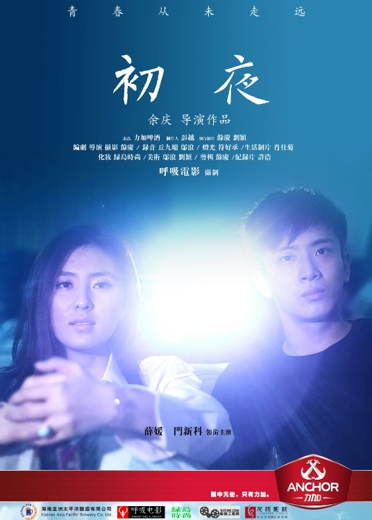 http://www.mshishang.net/pics/default/download/3e3bf6cbc31fc3808c086446eb4675eb.jpg