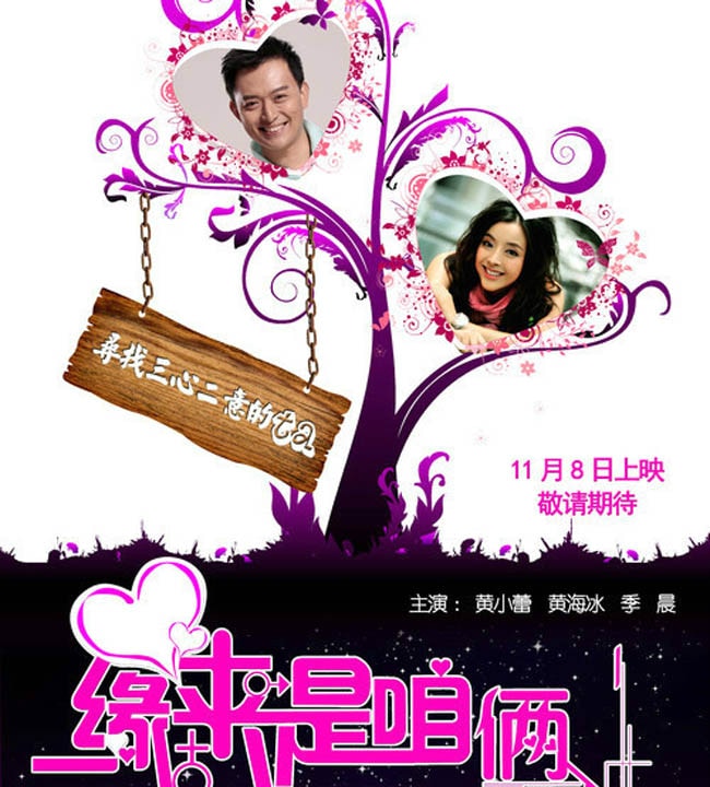http://www.mshishang.net/pics/default/download/3e62ec5b2b27070bb7dee101d721dd2d.jpg