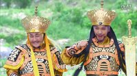 封神英雄榜 第45集预告