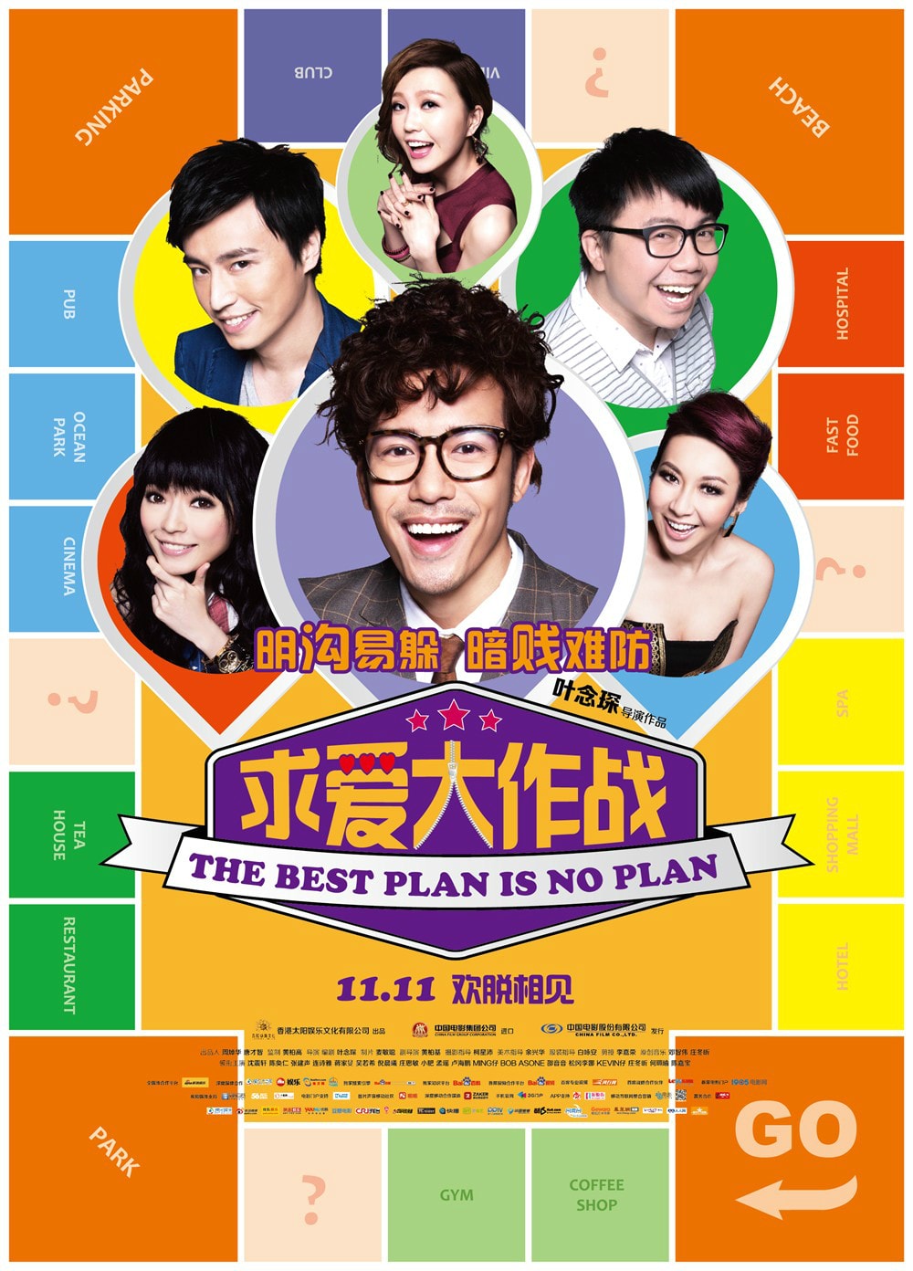 http://www.mshishang.net/pics/default/download/3ec43d0245107cde3c6892fa38432918.jpg