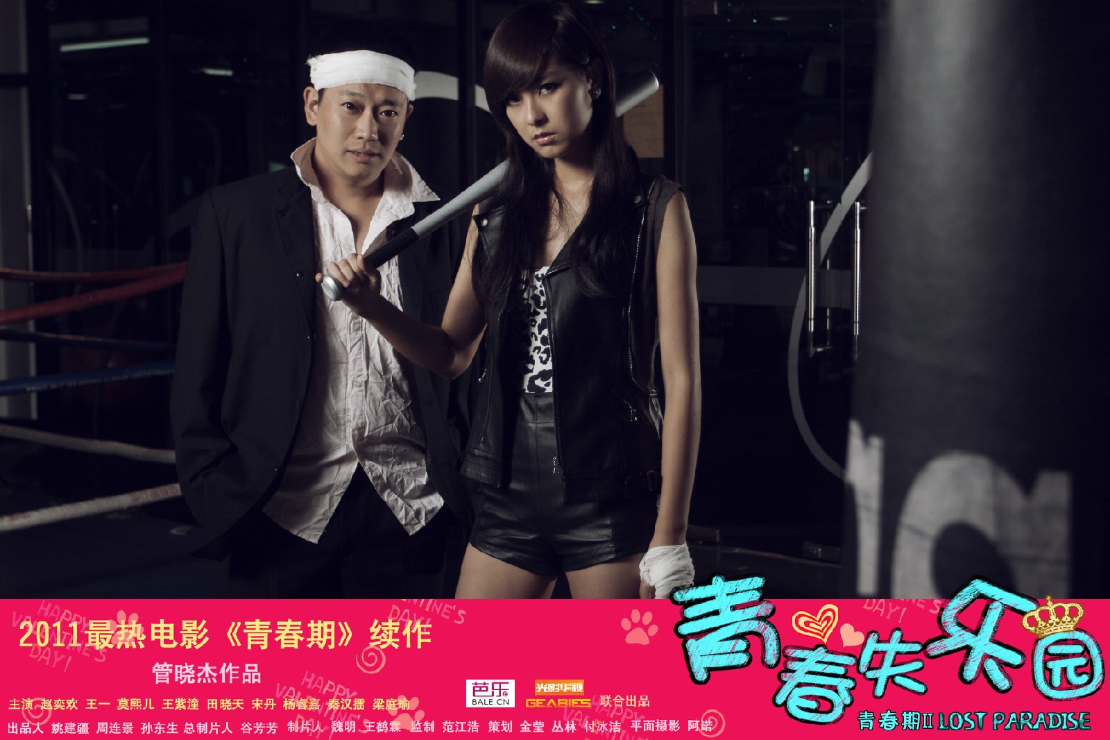 http://www.mshishang.net/pics/default/download/3ecdb6240501169d254c64db95ca05f9.jpg
