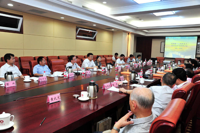 http://www.mshishang.net/pics/default/download/3ee5/355c5d3e6dac7f8cc7de616ddd3f.jpg