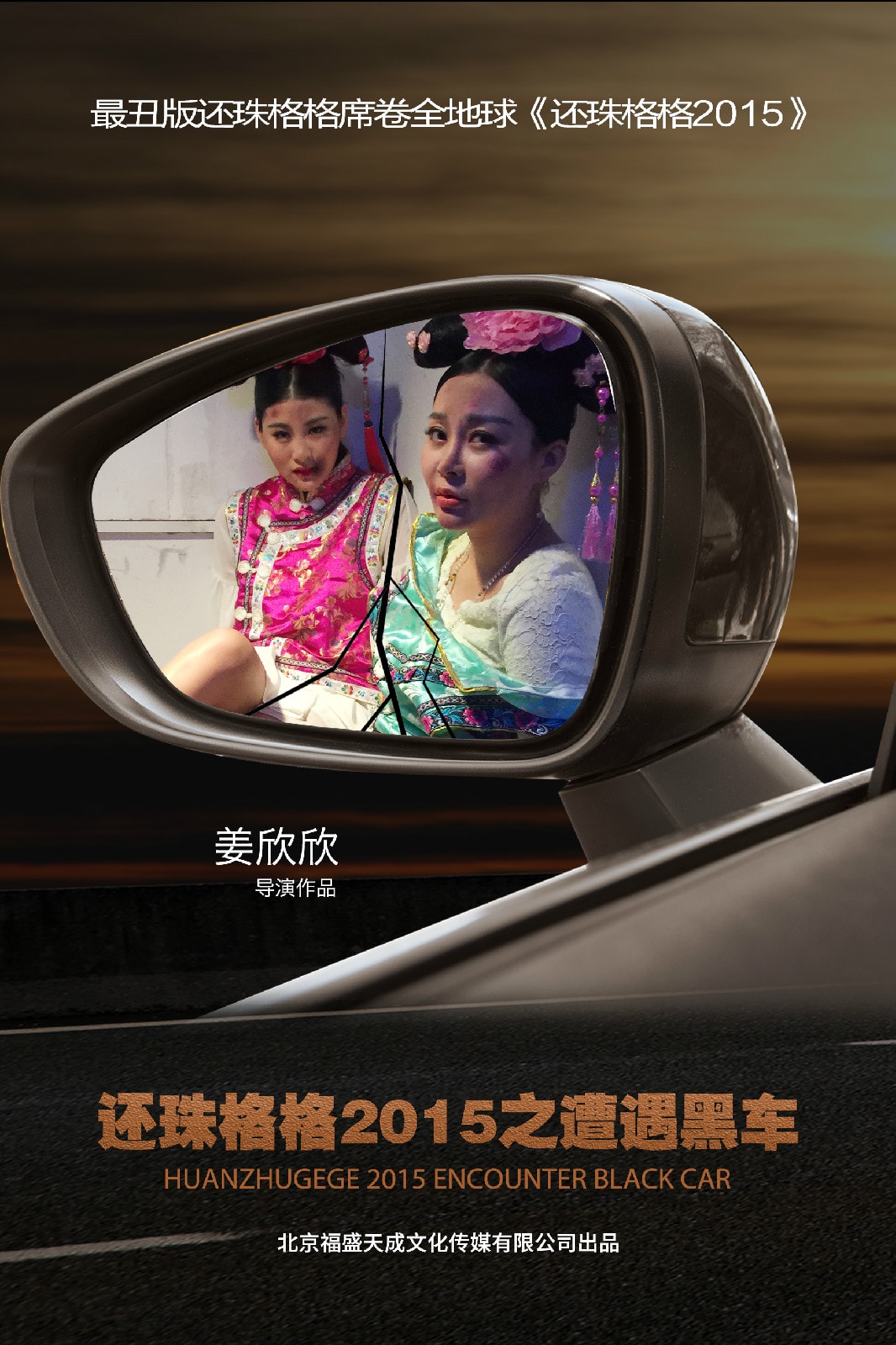 http://www.mshishang.net/pics/default/download/3ee53bf84a290c84636271ec784d0b31.jpg