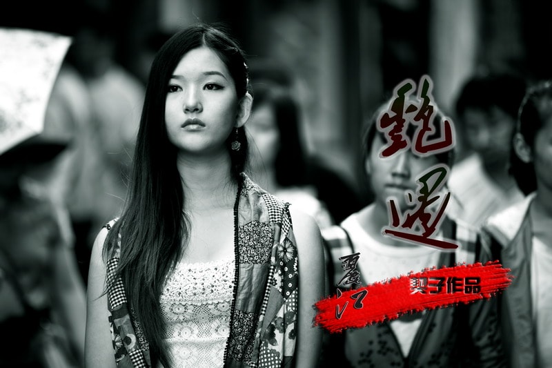 http://www.mshishang.net/pics/default/download/3eeda52e5b6d484ba9be5b89dda5f98f.jpg