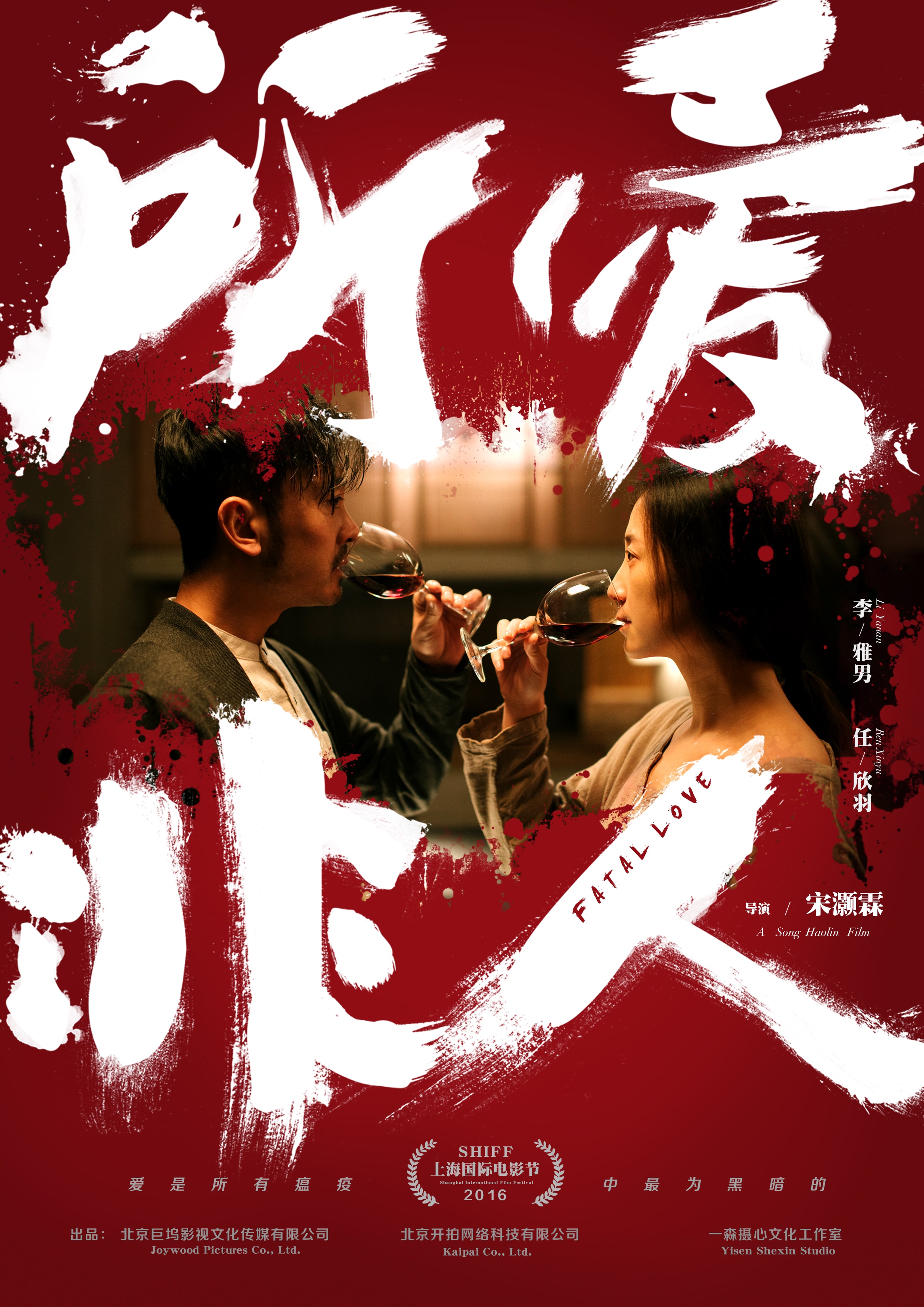 http://www.mshishang.net/pics/default/download/3eff4b33131eb7d88e16570d8e172d08.jpg