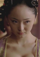李曼