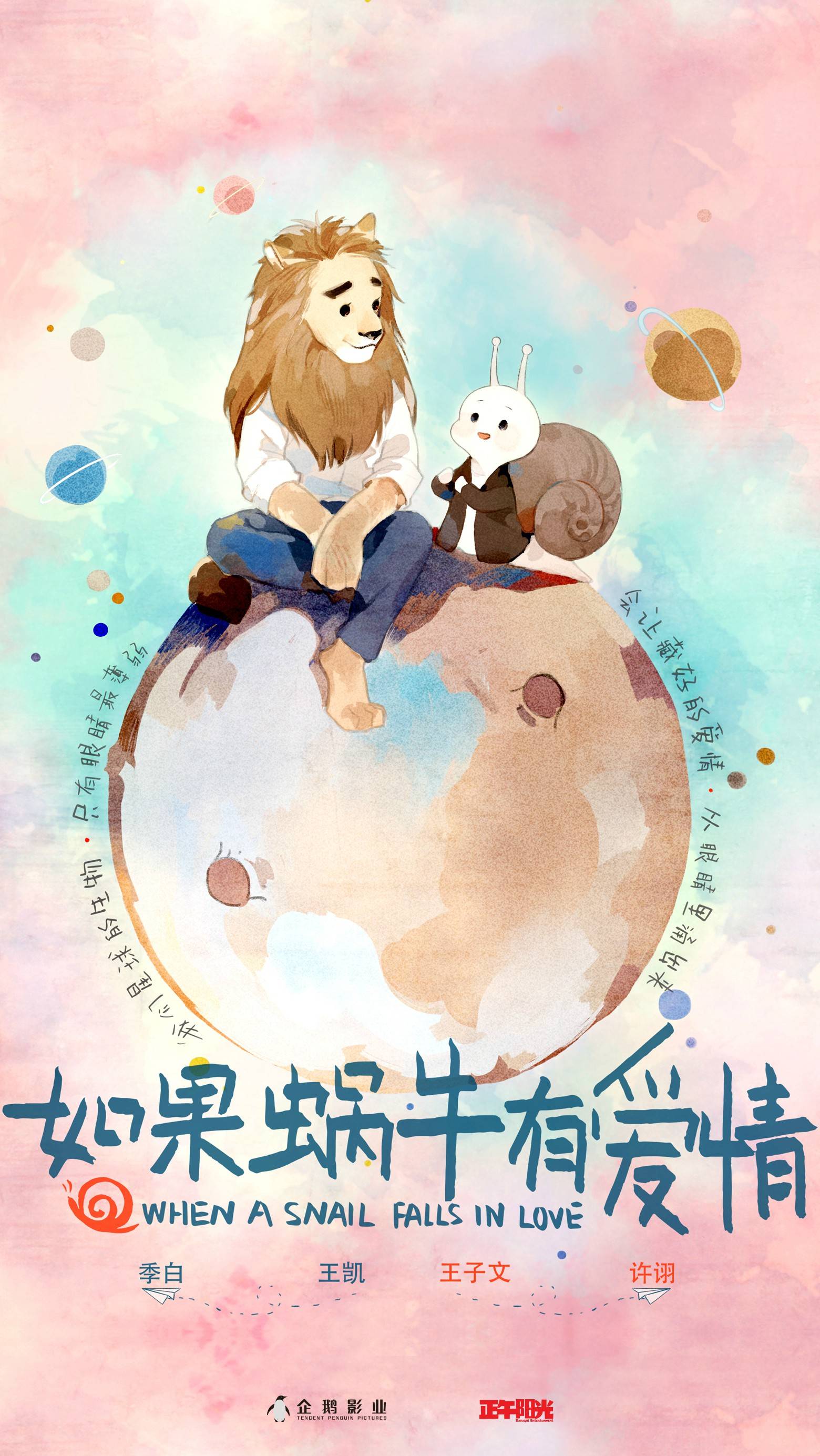 http://www.mshishang.net/pics/default/download/3fa7ff9f3b2732127f59361e5b2c1830.jpg