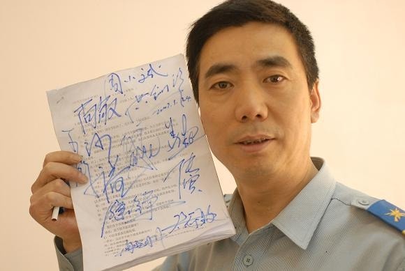 http://www.mshishang.net/pics/default/download/3fca839fd3d2e412b3408e55007d22cb.jpg