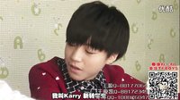 TFBOYS王源王俊凯-男生学院自习室01-初遇