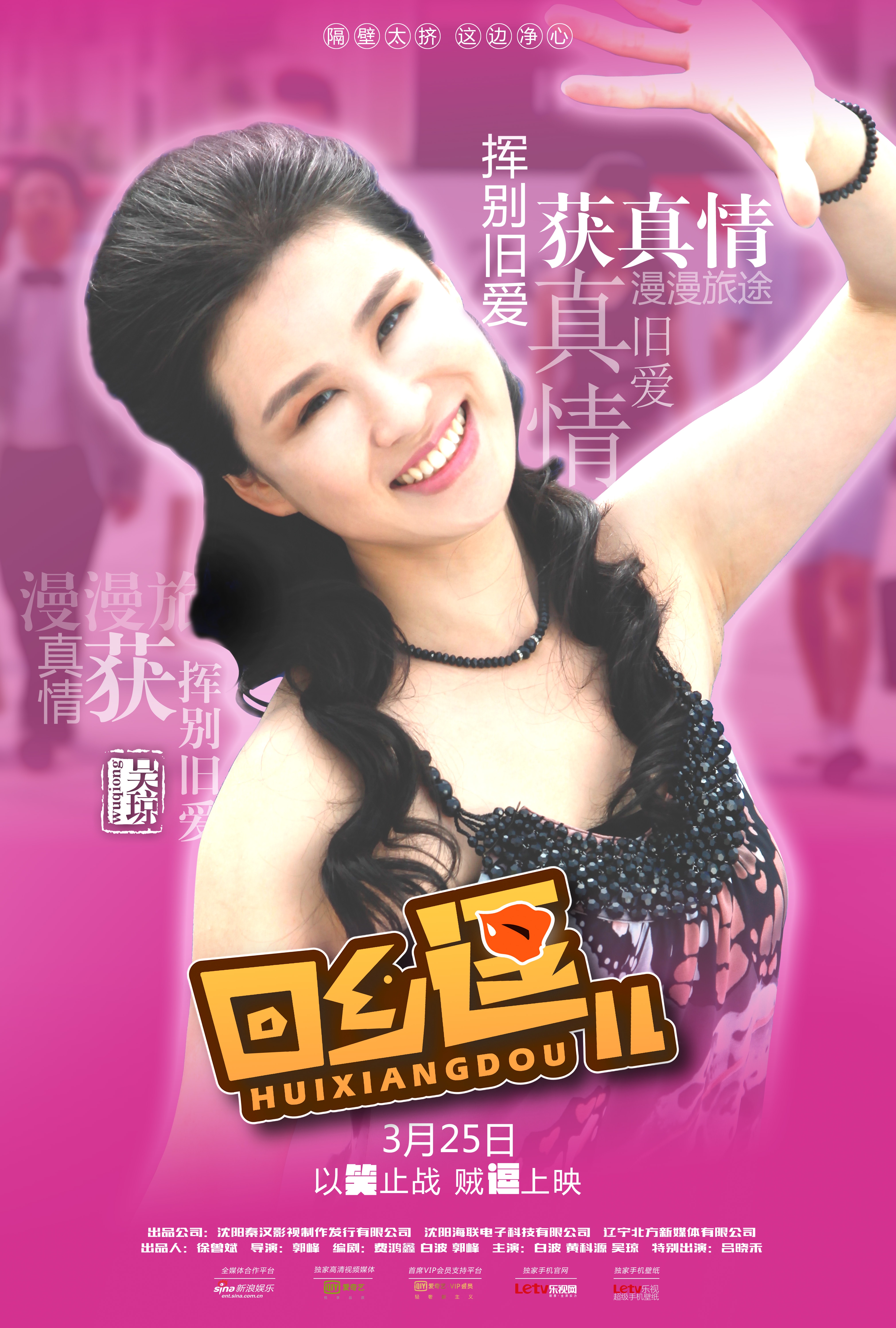 http://www.mshishang.net/pics/default/download/4011d1dee300f23e4264a4a2158ebb2a.jpg