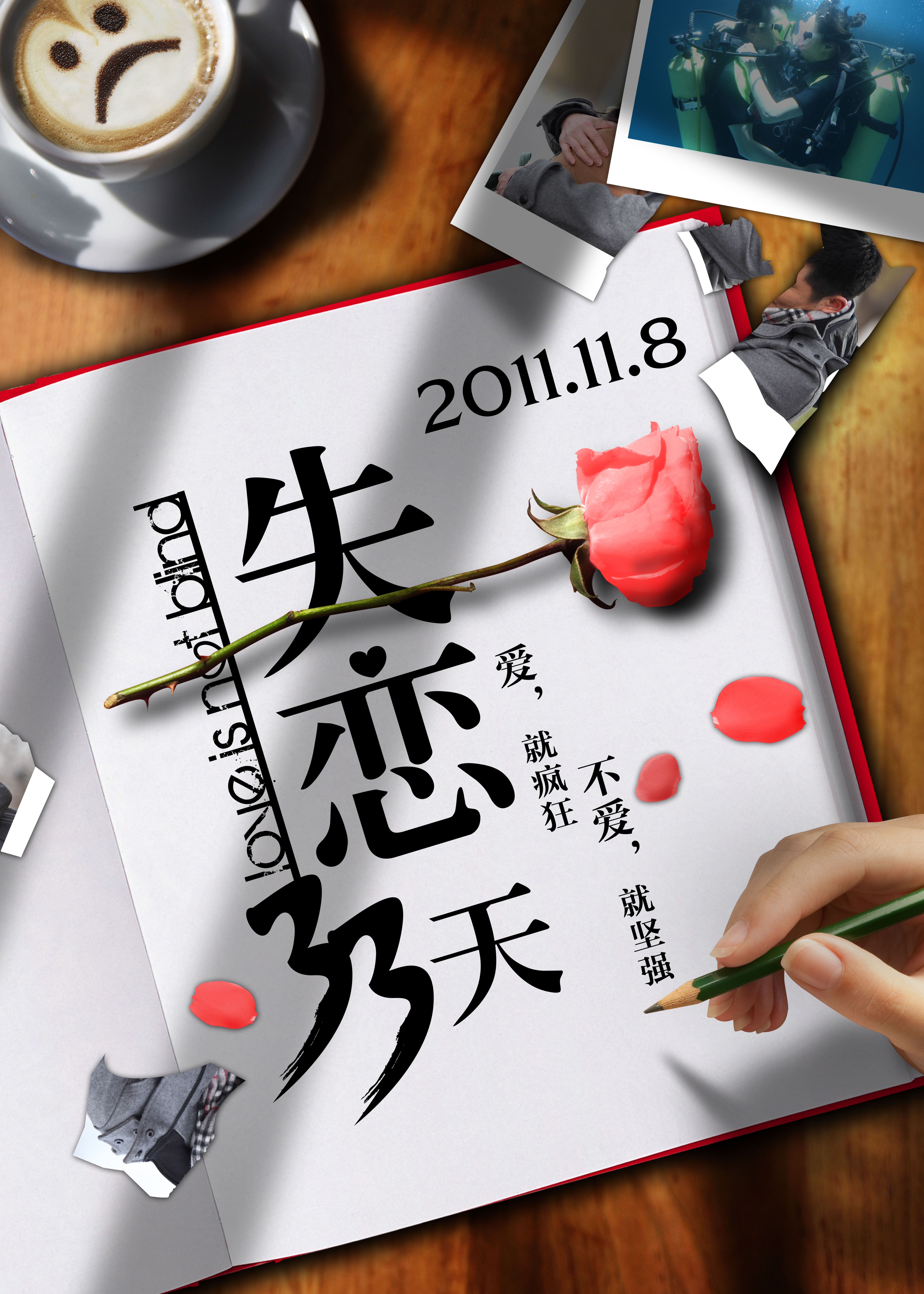 http://www.mshishang.net/pics/default/download/4018d322191e5c6bb30f2473863b1a6b.jpg