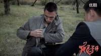 开心笑不停 第一季 第12集 到底谁是孩他爹_标清