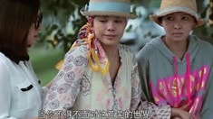 制作特辑之杨紫嫣