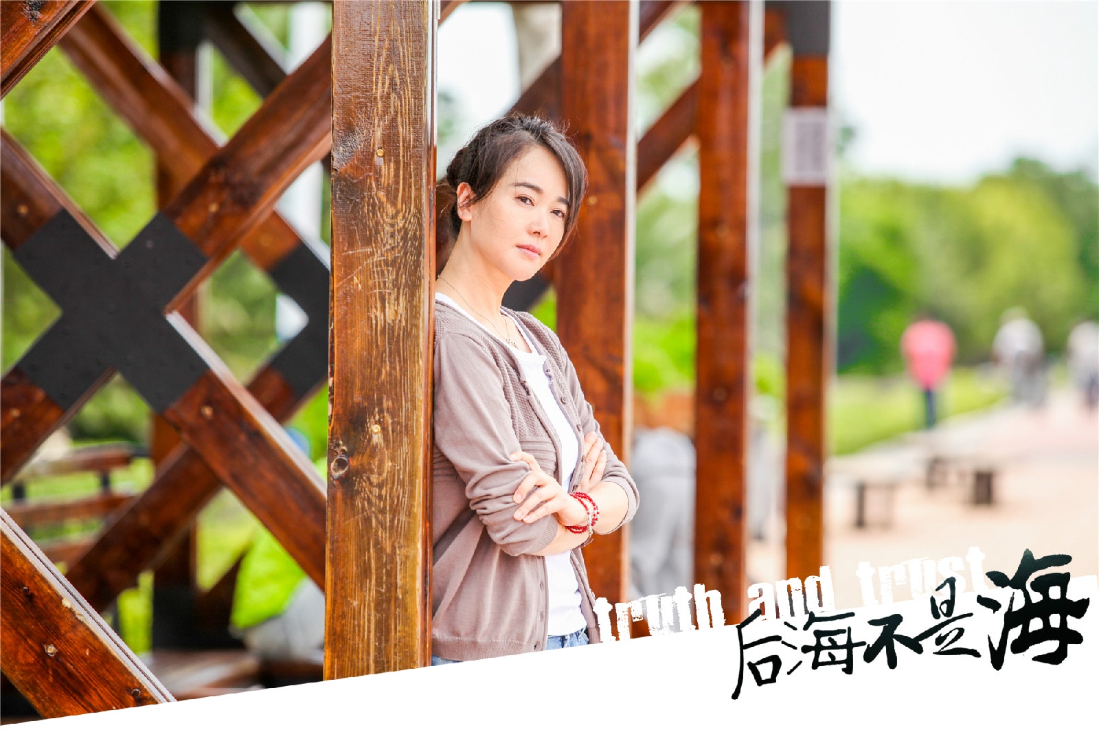 http://www.mshishang.net/pics/default/download/404484d220d732d8638459bbee5a8979.jpg