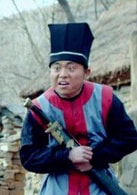 唐丙