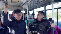 疯狂租客 第二季：水果成撩妹新标准