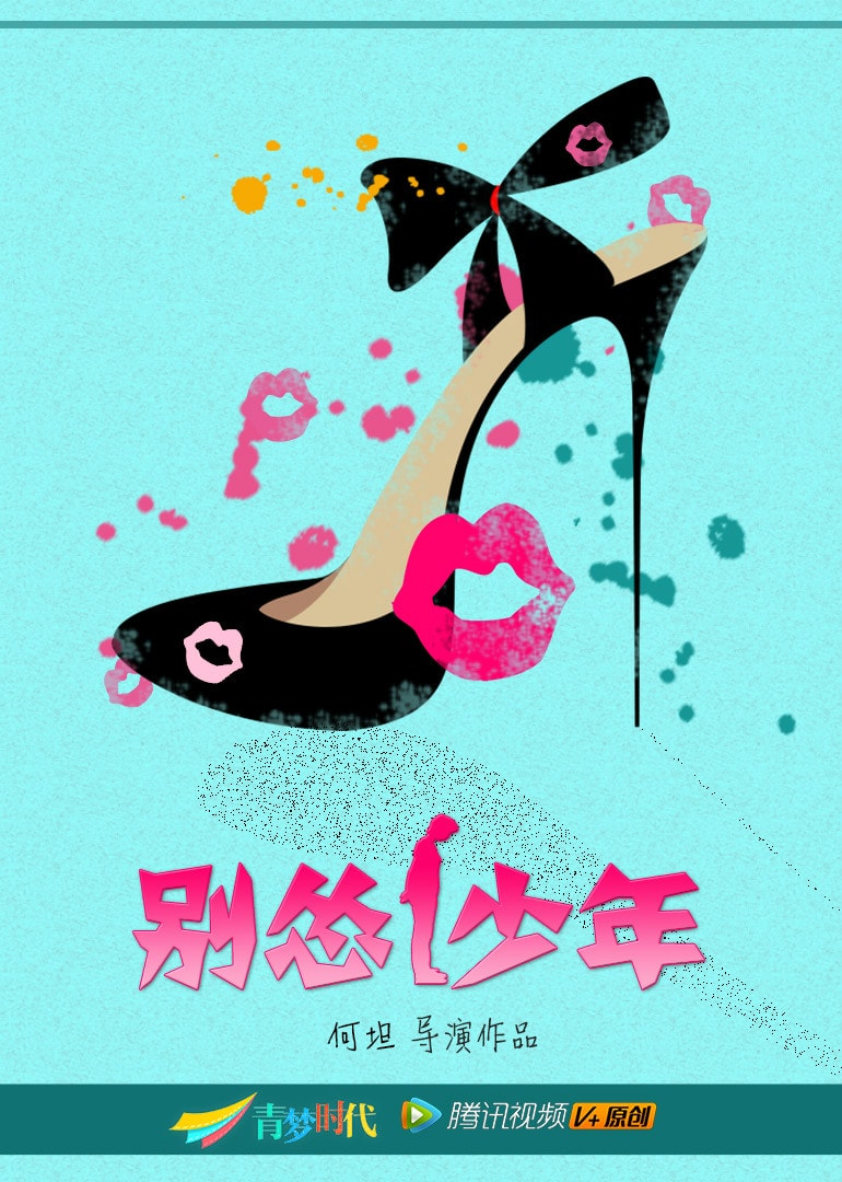 http://www.mshishang.net/pics/default/download/409b2a986bb4cfc8860a491fcfe7dd3b.jpg