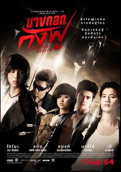 http://www.mshishang.net/pics/default/download/40a6fb8866144a1a9a19a16632ce8d99.jpg